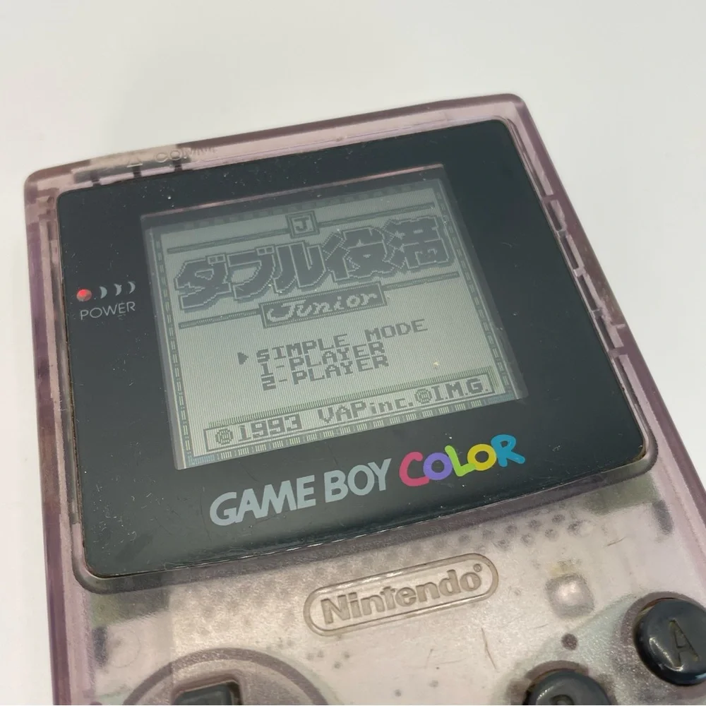 Nintendo double yakuman